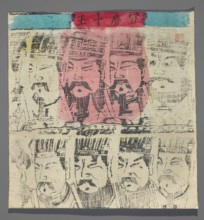 Ten Mill Lords, unknown artist, nianhua New Year's picture, early 20th century, Chinese, Beijing;