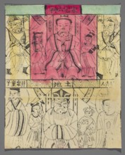Six Deities of the Hearth, Chinese, nianhua New Year's pictures, early 20th century, Beijing;