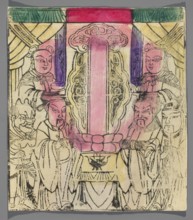 Votive plaque and dignitaries; unknown creator; ; Chinese; nianhua New Year's picture; early 20th