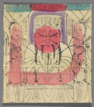 Bodhisattva Wei Tuo, nianhua New Year's picture, early 20th century, Beijing; graphic print; height