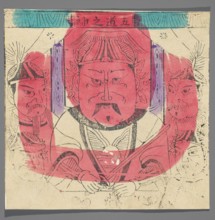 The Deity of the Five Ways, protective deities iconography, Chinese, nianhua New Year's picture,