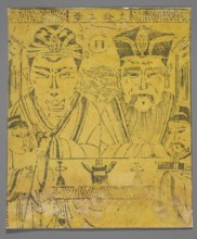 Prince and Mother of the Cultivated Land, Chinese, early 20th century, nianhua New Year's picture,