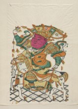 Menshen Gate Guardian on Horseback, Chinese culture, Menshen Gate Guardian iconography, nianhua New
