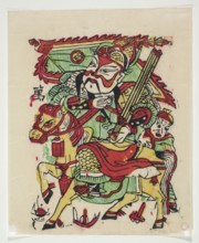 Menshen gatekeeper depicted on horseback, nianhua New Year picture, graphic print, early 20th