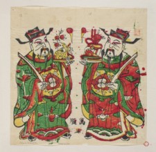Menshen Gate Guardians, Menshen Gate Guardian iconography, Chinese art, Chinese culture, nianhua
