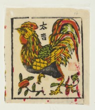 Rooster, unknown author, nianhua New Year's picture, graphic print, early 20th century, Lingbao;