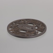 Crossguard tsuba, Nakai Tomotsune II; signed. Early 18th century Edo period, 1603–1868. Japan,