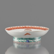 Bowl stand., Porcelain body with white glaze; decoration painted with overglaze iron red, blue and