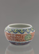 Globular vessel, porcelain body with white glaze. Decoration painted underglaze with cobalt,