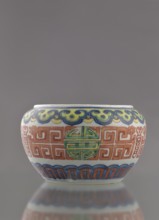 Globular vessel, porcelain body with white glaze; decoration painted underglaze with cobalt,