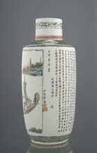 Vase, Chinese; Qing dynasty 1644–1911; 19th century. Bangping vase from the green family, colored
