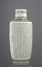 Vase, Chinese, Qing 1644–1911, ceramics; colored porcelain with landscape, architectural, and plant