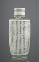 Vase, from Ignacy Jan Paderewski; Chinese, Qing dynasty 1644–1911; ceramics, colored porcelain;