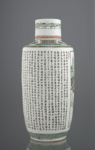 Vase, ; Chinese, Qing dynasty 1644–1911; ceramics, colored porcelain; Bangping vase from the green