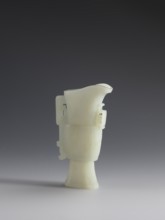 Vase with two taotie masks;, gift; Chinese art; Chinese; Qing 1644–1911; vases; dragons