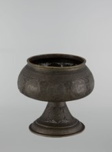 Censer, Persian Iran, Qajar dynasty, 18th/19th century. Censer, height 33.0 cm, diameter 22.0 cm.