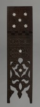 Quran lectern rahla, Islamic art, Turkish, Ottoman dynasty 1299–1922; Quran lectern decorated with