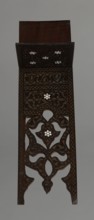 Quran lectern rahla, Islamic art, Turkish Ottoman dynasty, 19th century. Wood lectern for Quran,