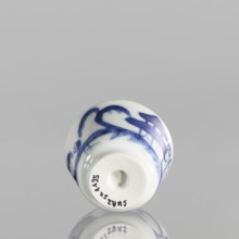 Bowl, ceramics, blue-and-white porcelain, Qing 1644–1911, China, 19th century. Porcelain vessel