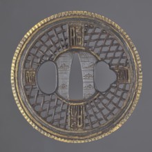 Crossguard tsuba, Round tsuba maru gata in the Chinese Cantonese style with a distinct finely