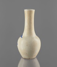 Vase, gift, Chinese, Qing dynasty 1644–1911, 19th century; blue-and-white porcelain with