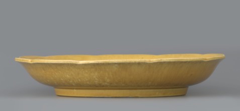 Plate, Paderewski, Ignacy Jan 1860-1941 —, Chinese art, Chinese culture, Qing style 1644–1911,