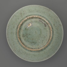 Plate, Chinese, Qing dynasty 1644–1911, 18th century, porcelain vessel with inscriptions, lotus and
