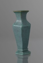 Vase, gift, Qing style, ceramics, Chinese art, Chinese culture, Qing 1644–1911, 19th century,