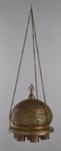 Lamp, Islamic art, Arabic culture, metals, lighting, geometric ornament, Arabic inscriptions. Cover