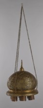 Lamp, Islamic art, Arabic culture, metals, lighting; geometric ornament, Arabic inscriptions. Cover