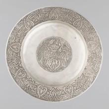 Plate, Habib Joo & Sons maker, floral and geometric ornament, crowns, medallion filled with floral