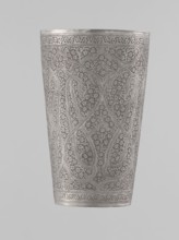 Mug, Islamic art, Mughal, Indian, horror vacui, floral ornament, plant tendril, bota ornament.
