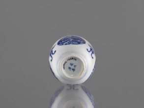 Bowl, ceramics, Chenghua 1465–1487, phoenixes, lotuses, blue-and-white porcelain, Qing style,