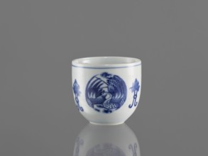 Bowl, ceramics, Chenghua 1465–1487, gift, blue-and-white porcelain, decorated with three phoenix