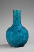 Bottle-shaped vase, Chinese, Qing dynasty Kangxi period, 1662–1722, 17th/18th century; porcelain