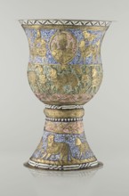 Cup, Persian, Qajar dynasty 1785–1925, 19th century; vessel, height 25.5 cm, diameter 18.4 cm.