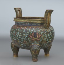 Ding-type incense burner with cover, Chinese, Qing dynasty Qianlong period, 1736–1795, ceremonial