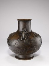 Vase with two dragon-shaped handles qiulong, Chinese; Qing dynasty 1644–1911, 19th century.