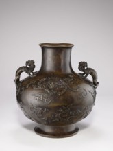 Vase with two dragon-shaped handles qiulong, from Ignacy Jan Paderewski 1860–1941. Chinese, Qing