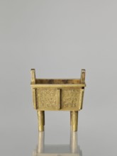 Fangding incense burner with cover, Chinese, Qing dynasty 1644–1911, 19th century. Bronze vessel