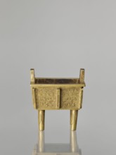 Fangding incense burner with cover, Chinese, Qing dynasty 1644–1911, 19th century. Bronze vessel