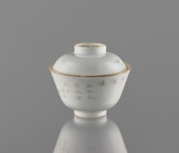Bowl with a lid, ceramics, colored porcelain; decorated with ducks among reeds drawn in delicate