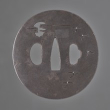 Crossguard tsuba, Tetsugendô,  school author, Japanese art, Japanese culture, Edo 1603–1868,