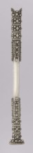 Hookah mouthpiece; maker, Islamic art; Arabic; smoking accessory hookah/pipe; geometric ornament