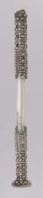 Hookah mouthpiece, Arabic, Islamic art; smoking accessory pipe with geometric ornament and