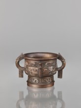 Gui-type incense burner, bronze, Chinese, Qing dynasty 1644–1911, 19th century. Gui vessel with