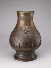 Hu-type vase, Chinese, Qing 1644–1911, 18th–19th century. A hu-type ritual bronze vessel with an
