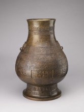 Hu-type vase, Chinese, Qing 1644–1911, 18th–19th century. A hu-type ritual bronze vessel with an
