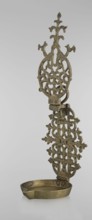 Oil lamp, Islamic art, Persian, oil lamp with side decorative shaft and stylized medallion,