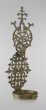 Oil lamp, gift, Islamic art, Persian culture, oil lamp for lighting decorated with birds, geometric